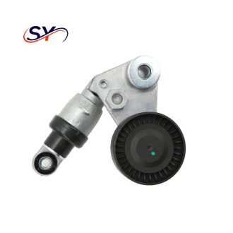 سفت کن تسمه دینام سانتافه IX45